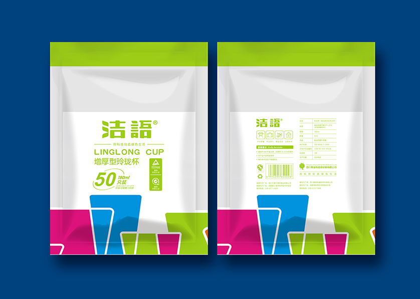 三河市VI设计公司