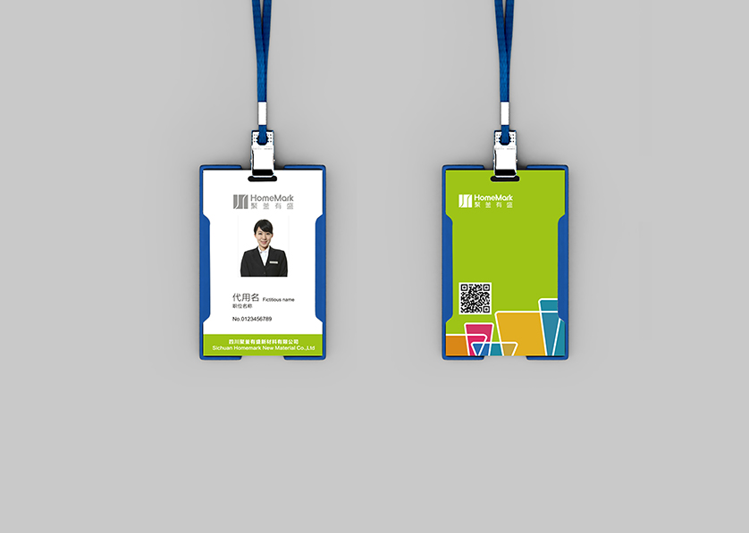 三河市VI设计公司